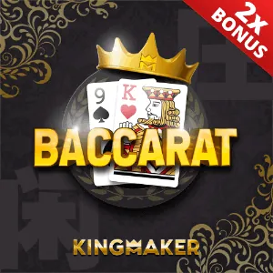 Document verification for online casino withdrawals